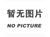 大型組合燈系列
